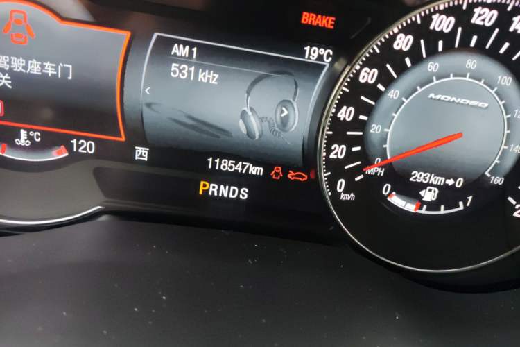 Used Ford Mondeo 2018 EcoBoost 200 Stylish Model Odometer Close Up