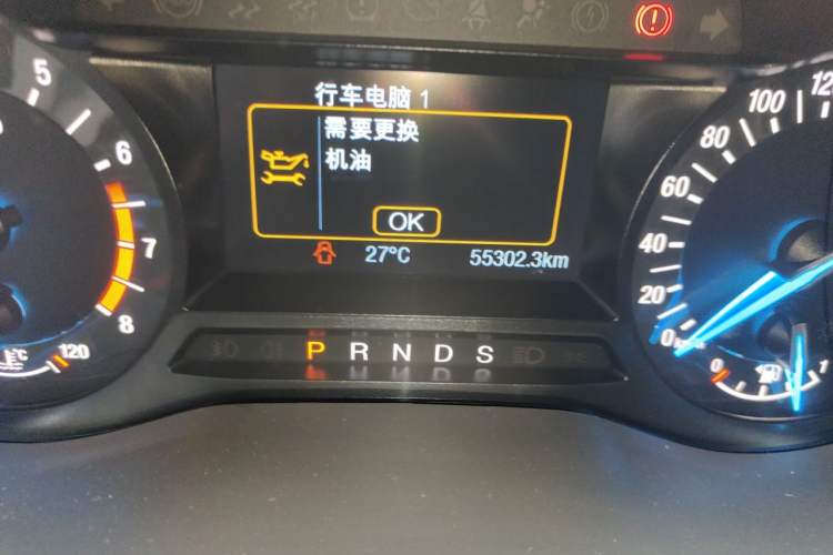 Used Ford Mondeo 2018 EcoBoost 180 Fashion Edition Odometer Close Up