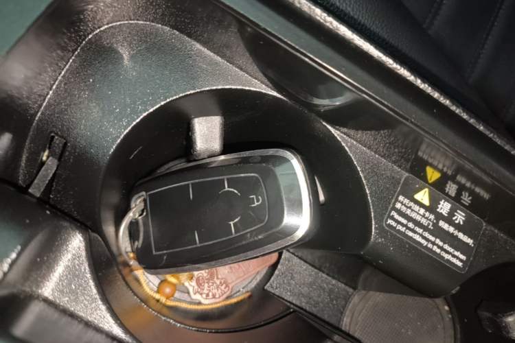 Used Ford Mondeo 2018 EcoBoost 180 Smart Control Fashion Model China V Standard Vehicle Key