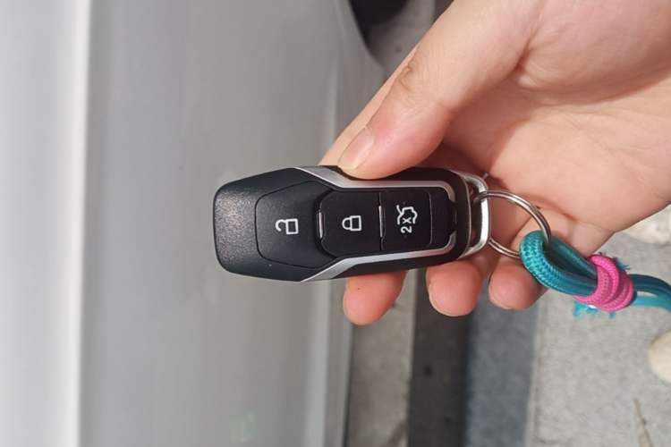 Used Ford Mondeo 2018 EcoBoost 180 Fashion Edition Vehicle Key