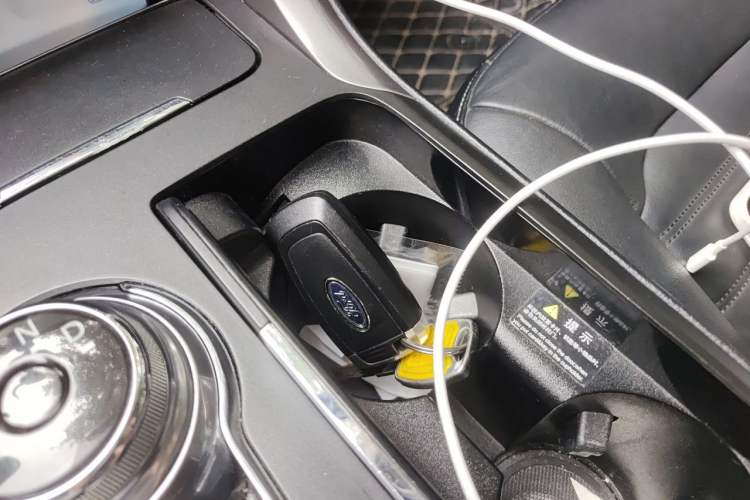 Used Ford Mondeo 2018 EcoBoost 180 Fashion Edition Vehicle Key