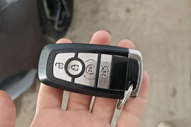Used Ford Mondeo 2018 EcoBoost 180 Cognac Special Edition Vehicle Key