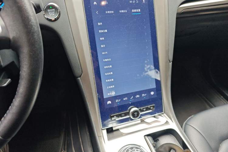 Used Ford Mondeo 2020 EcoBoost 180 Stylish Model Audio And AC Panel
