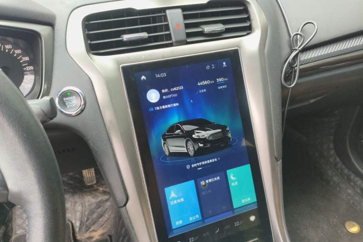 Used Ford Mondeo 2020 EcoBoost 180 Stylish Model Audio And AC Panel