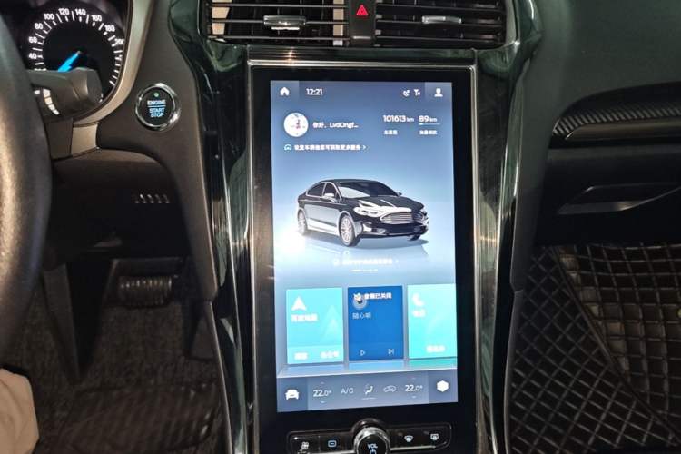 Used Ford Mondeo 2020 EcoBoost 180 Stylish Model Audio And AC Panel