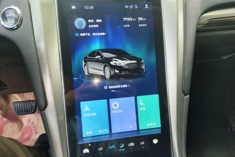 Used Ford Mondeo 2020 EcoBoost 180 Stylish Model Audio And AC Panel