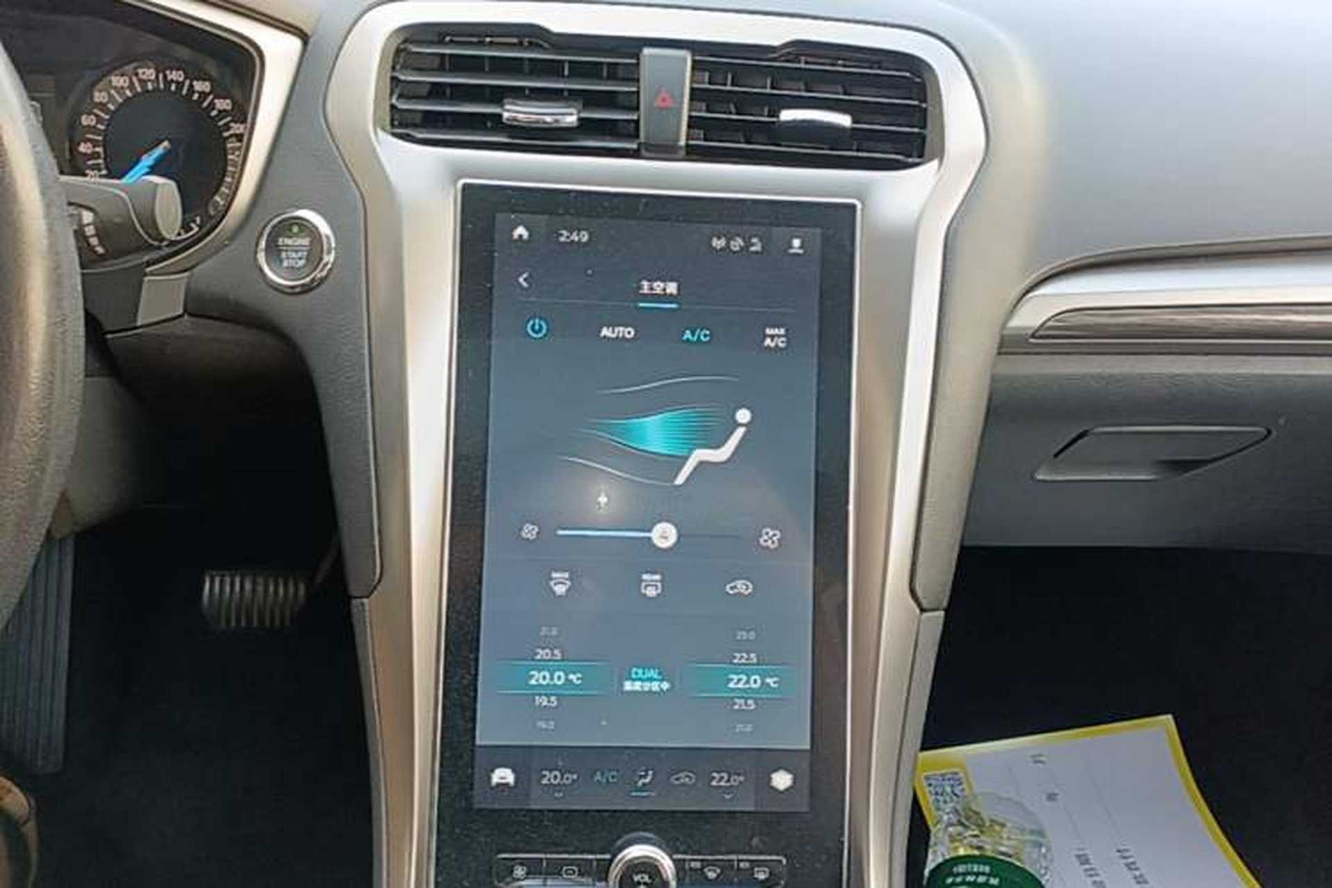 Used Ford Mondeo 2020 EcoBoost 180 Stylish Model Audio And AC Panel