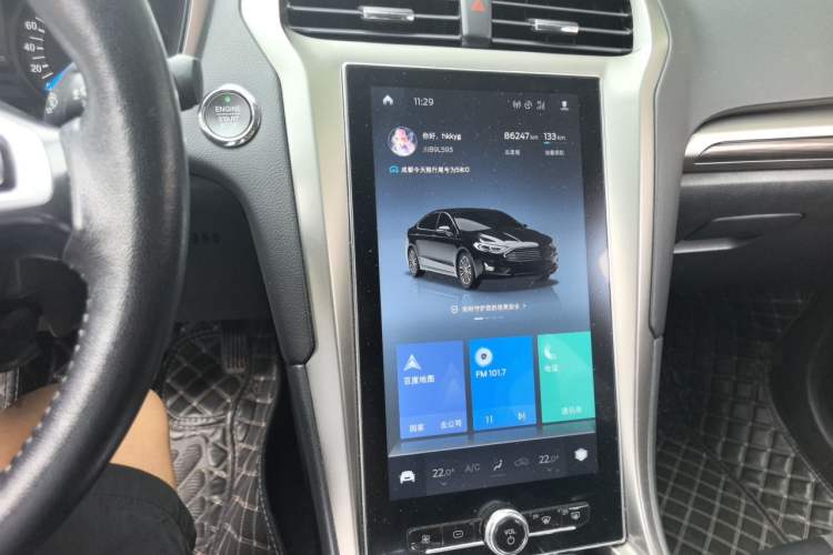 Used Ford Mondeo 2020 EcoBoost 200 Stylish Model Audio And AC Panel