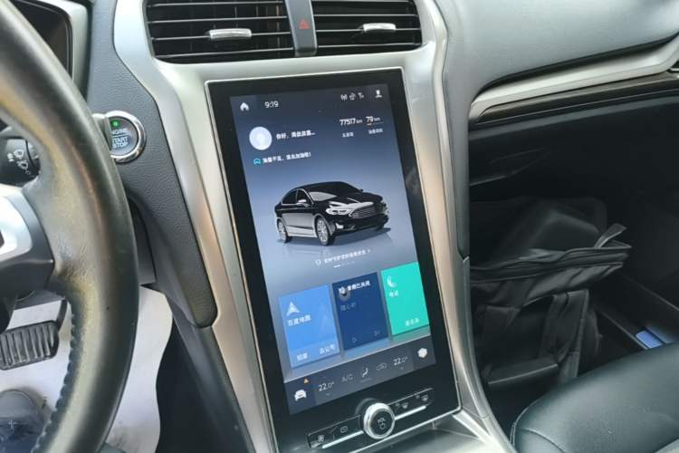 Used Ford Mondeo 2020 EcoBoost 180 Stylish Model Audio And AC Panel