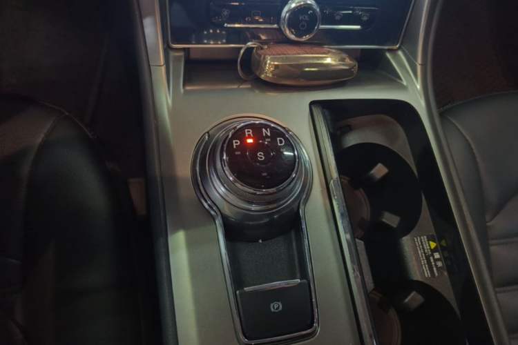 Used Ford Mondeo 2020 EcoBoost 180 Stylish Model Gear Lever