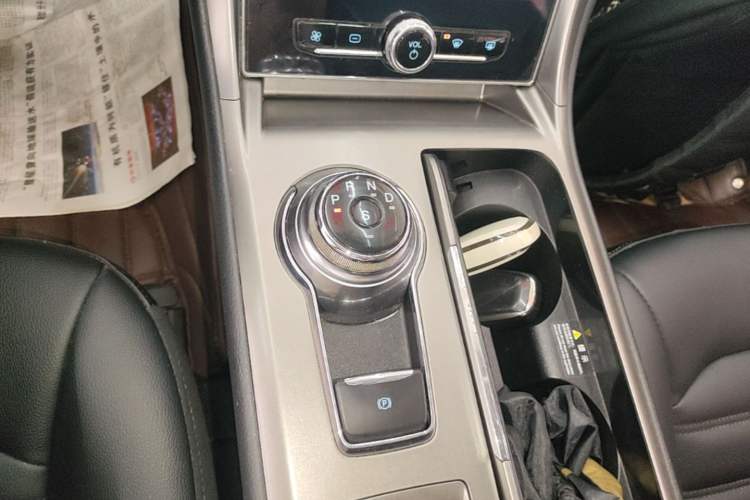 Used Ford Mondeo 2020 EcoBoost 200 Stylish Model Gear Lever