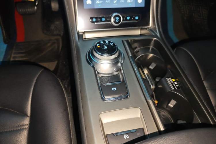 Used Ford Mondeo 2020 EcoBoost 180 Stylish Model Gear Lever