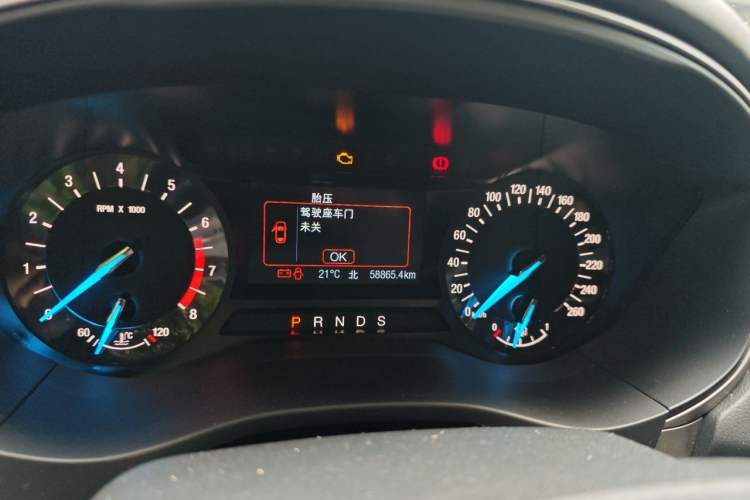 Used Ford Mondeo 2020 EcoBoost 180 Stylish Model Instrument Cluster