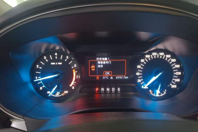 Used Ford Mondeo 2020 EcoBoost 180 Stylish Model Instrument Cluster