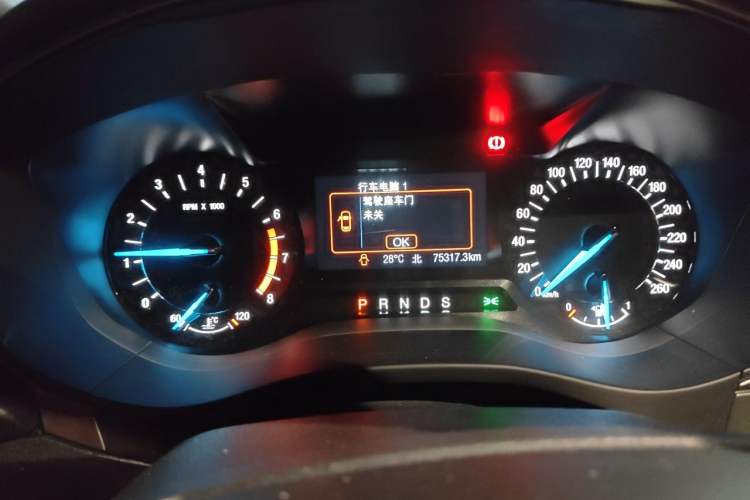 Used Ford Mondeo 2020 EcoBoost 180 Stylish Model Instrument Cluster