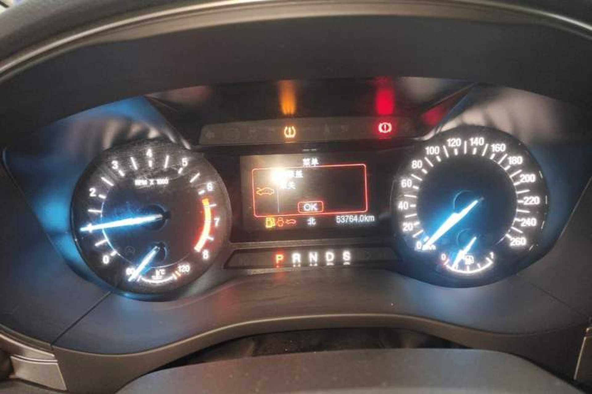 Used Ford Mondeo 2020 EcoBoost 180 Stylish Model Instrument Cluster