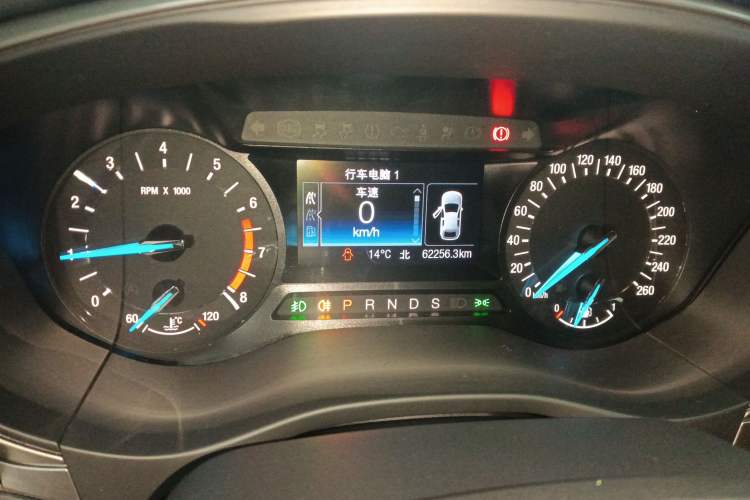 Used Ford Mondeo 2020 EcoBoost 180 Stylish Model Instrument Cluster