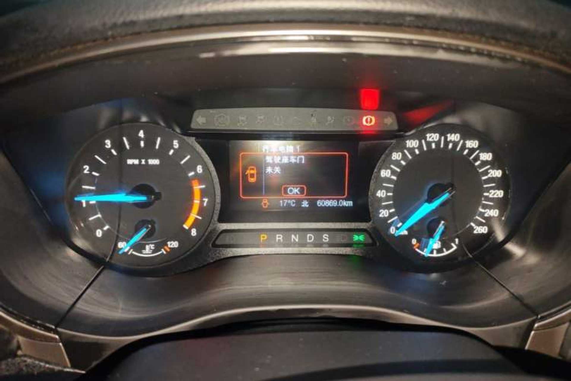 Used Ford Mondeo 2020 EcoBoost 180 Stylish Model Instrument Cluster