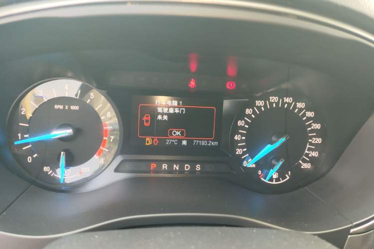 Used Ford Mondeo 2020 EcoBoost 180 Stylish Model Instrument Cluster