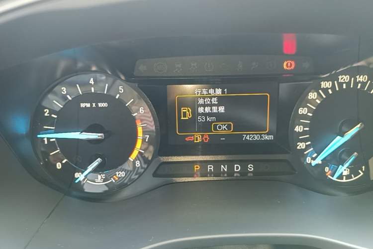 Used Ford Mondeo 2020 EcoBoost 180 Stylish Model Instrument Cluster