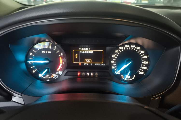 Used Ford Mondeo 2020 EcoBoost 180 Stylish Model Instrument Cluster