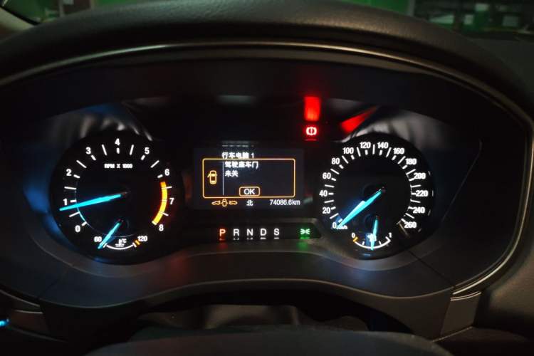 Used Ford Mondeo 2020 EcoBoost 180 Stylish Model Instrument Cluster