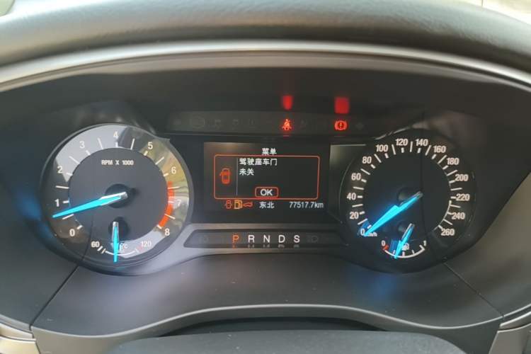 Used Ford Mondeo 2020 EcoBoost 180 Stylish Model Instrument Cluster