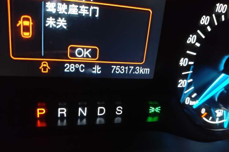 Used Ford Mondeo 2020 EcoBoost 180 Stylish Model Odometer Close Up