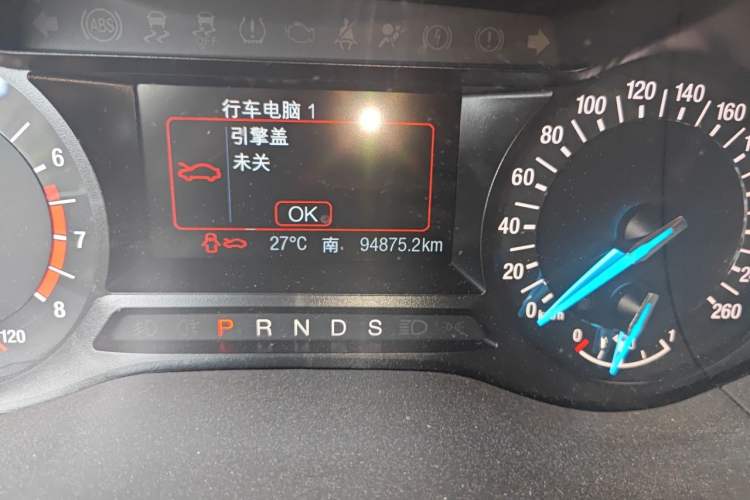 Used Ford Mondeo 2020 EcoBoost 180 Stylish Model Odometer Close Up