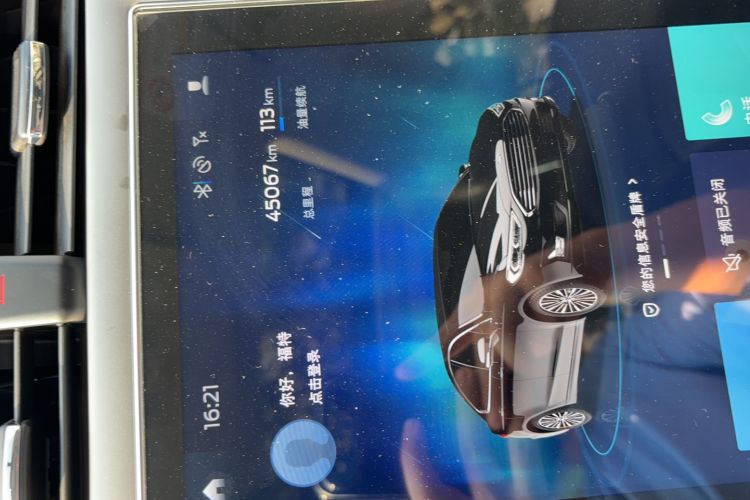 Used Ford Mondeo 2020 EcoBoost 180 Stylish Model Odometer Close Up