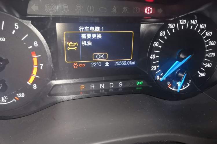Used Ford Mondeo 2020 EcoBoost 180 Stylish Model Odometer Close Up