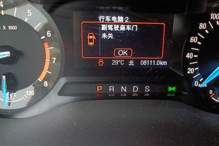 Used Ford Mondeo 2020 EcoBoost 180 Stylish Model Odometer Close Up