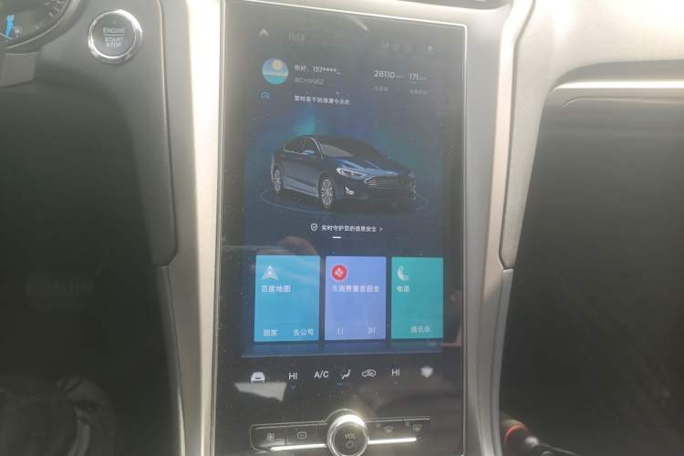 Used Ford Mondeo 2020 EcoBoost 180 Stylish Model Audio And AC Panel