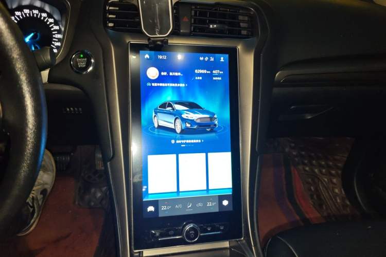 Used Ford Mondeo 2020 EcoBoost 180 Stylish Model Audio And AC Panel