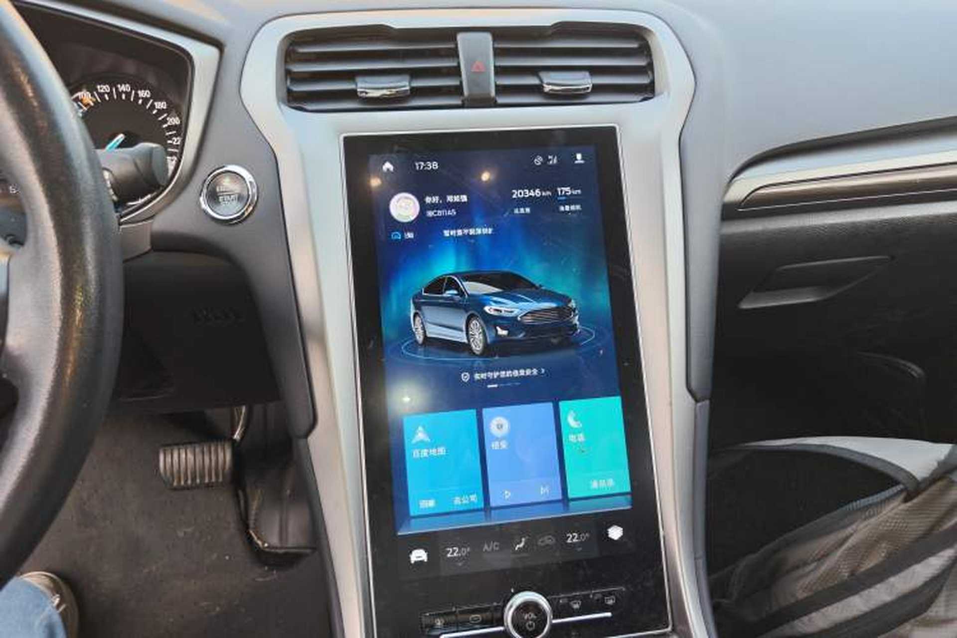 Used Ford Mondeo 2020 EcoBoost 180 Stylish Model Audio And AC Panel