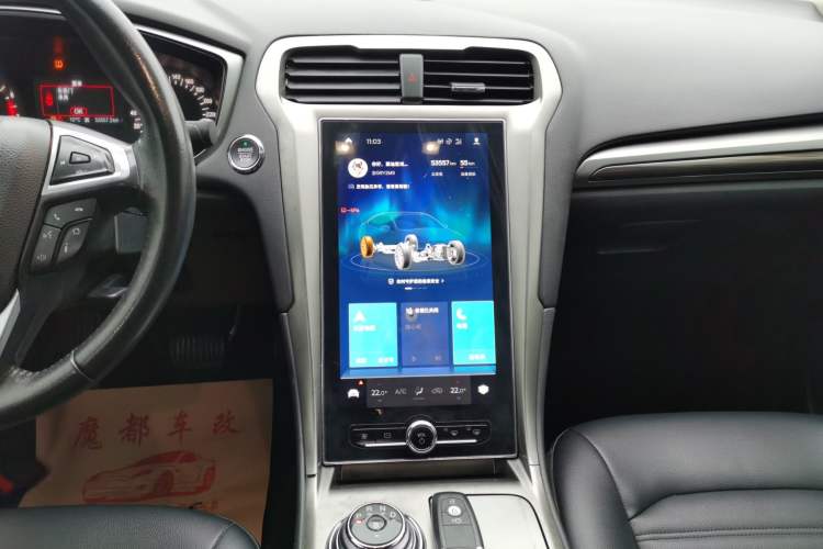 Used Ford Mondeo 2020 EcoBoost 180 Stylish Model Audio And AC Panel