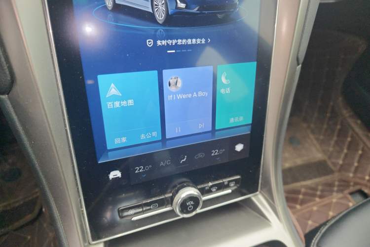 Used Ford Mondeo 2020 EcoBoost 180 Stylish Model Audio And AC Panel