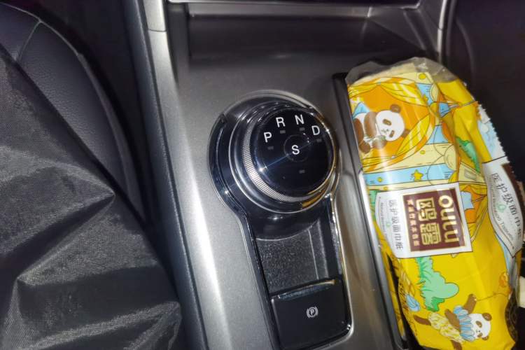 Used Ford Mondeo 2020 EcoBoost 200 Stylish Model Gear Lever