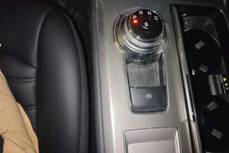 Used Ford Mondeo 2020 EcoBoost 200 Stylish Model Gear Lever