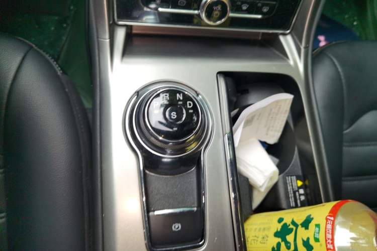 Used Ford Mondeo 2020 EcoBoost 200 Stylish Model Gear Lever