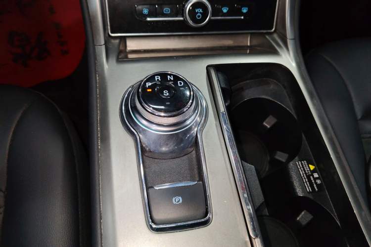Used Ford Mondeo 2020 EcoBoost 180 Stylish Model Gear Lever