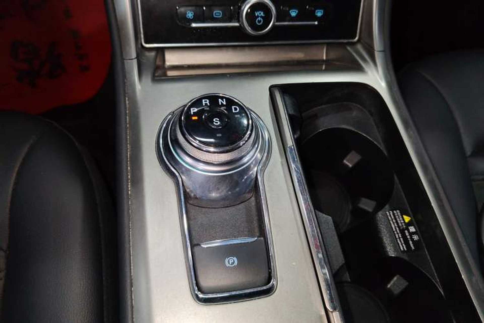 Used Ford Mondeo 2020 EcoBoost 180 Stylish Model Gear Lever
