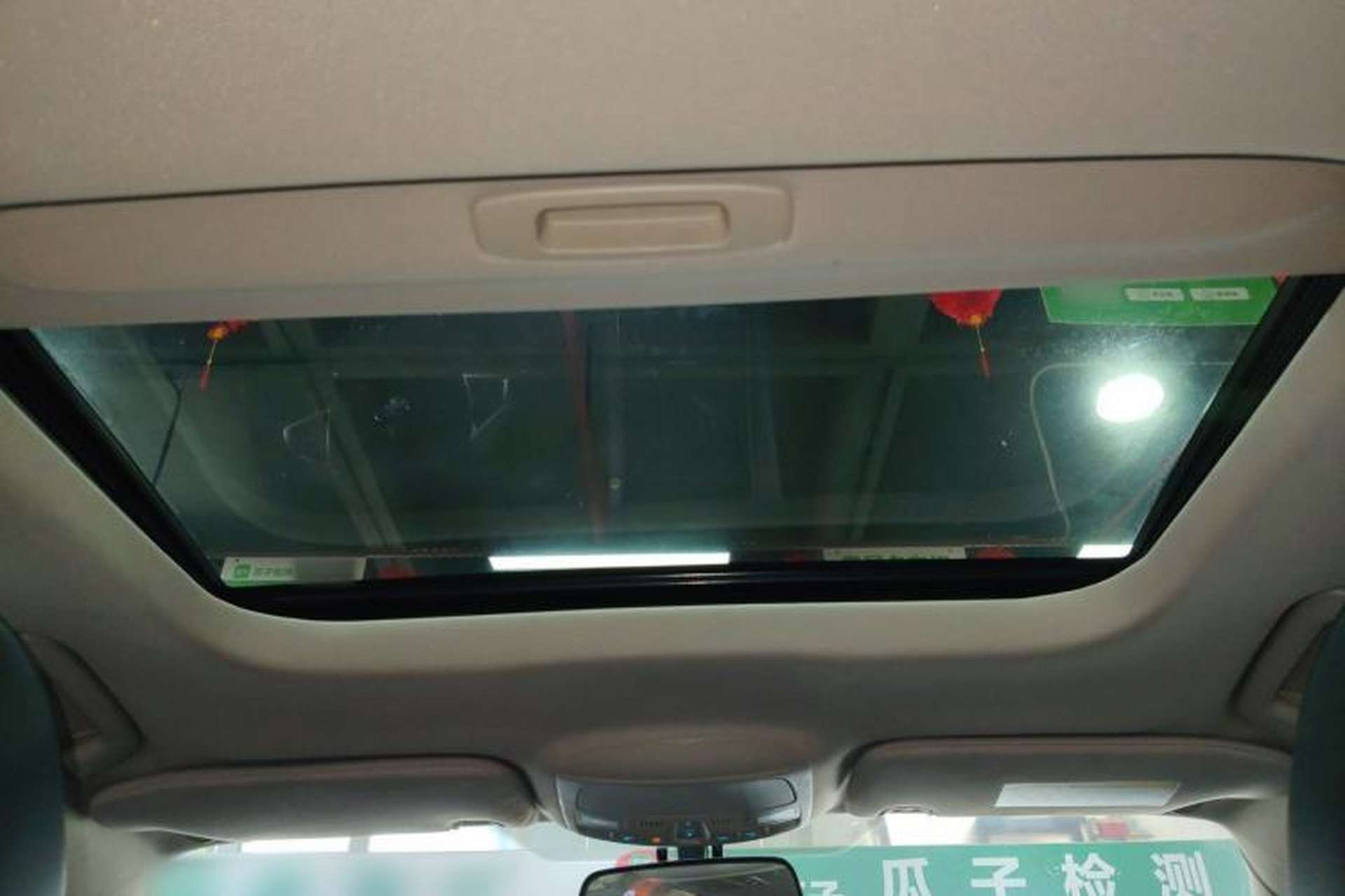 Used Ford Mondeo 2020 EcoBoost 180 Stylish Model Headliner