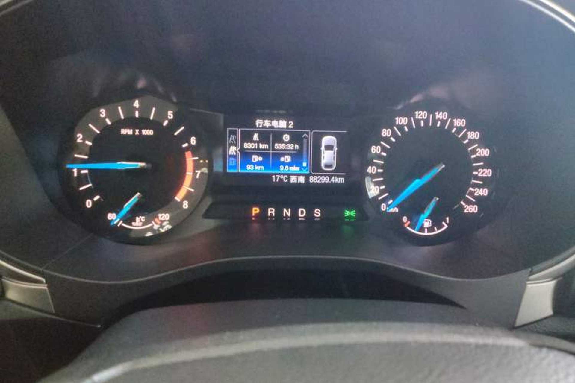 Used Ford Mondeo 2020 EcoBoost 200 Stylish Model Instrument Cluster