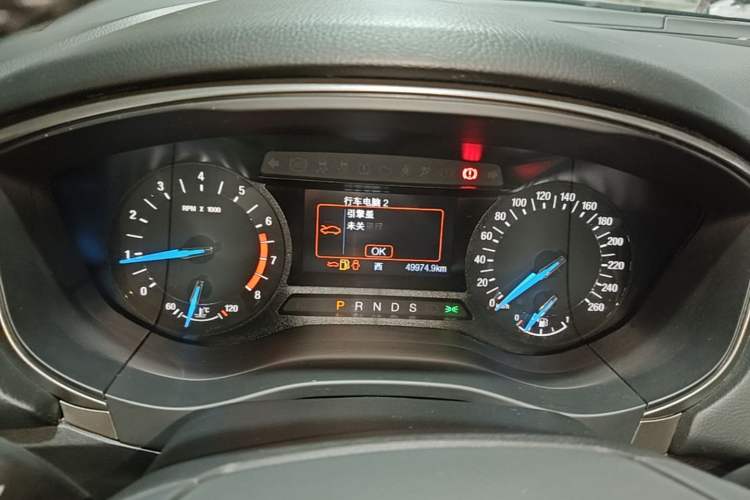 Used Ford Mondeo 2020 EcoBoost 180 Stylish Model Instrument Cluster