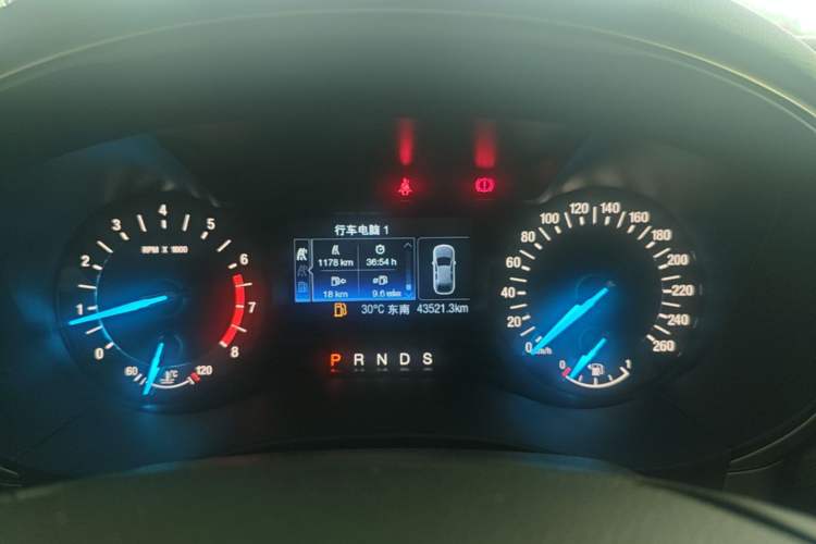Used Ford Mondeo 2020 EcoBoost 180 Stylish Model Instrument Cluster