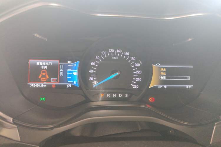 Used Ford Mondeo 2020 EcoBoost 200 Luxury Model Instrument Cluster