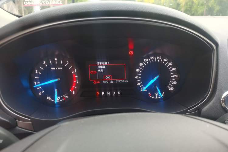 Used Ford Mondeo 2020 EcoBoost 180 Stylish Model Instrument Cluster