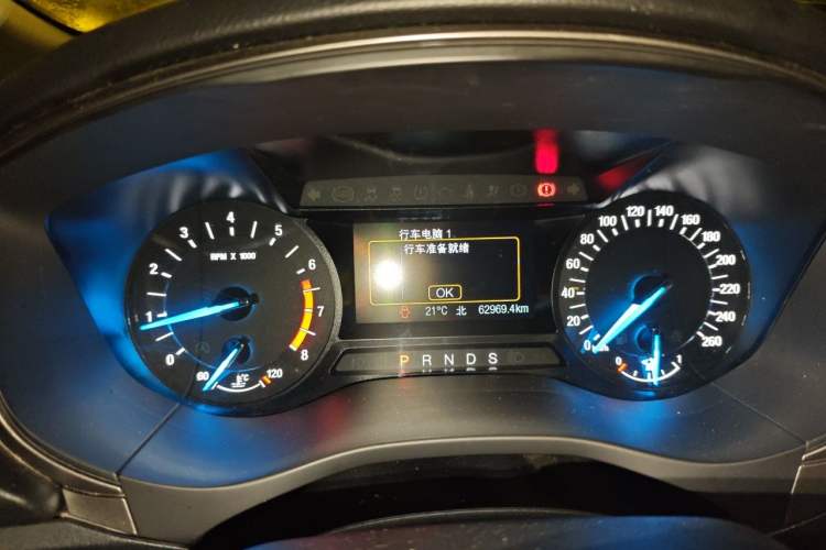 Used Ford Mondeo 2020 EcoBoost 180 Stylish Model Instrument Cluster