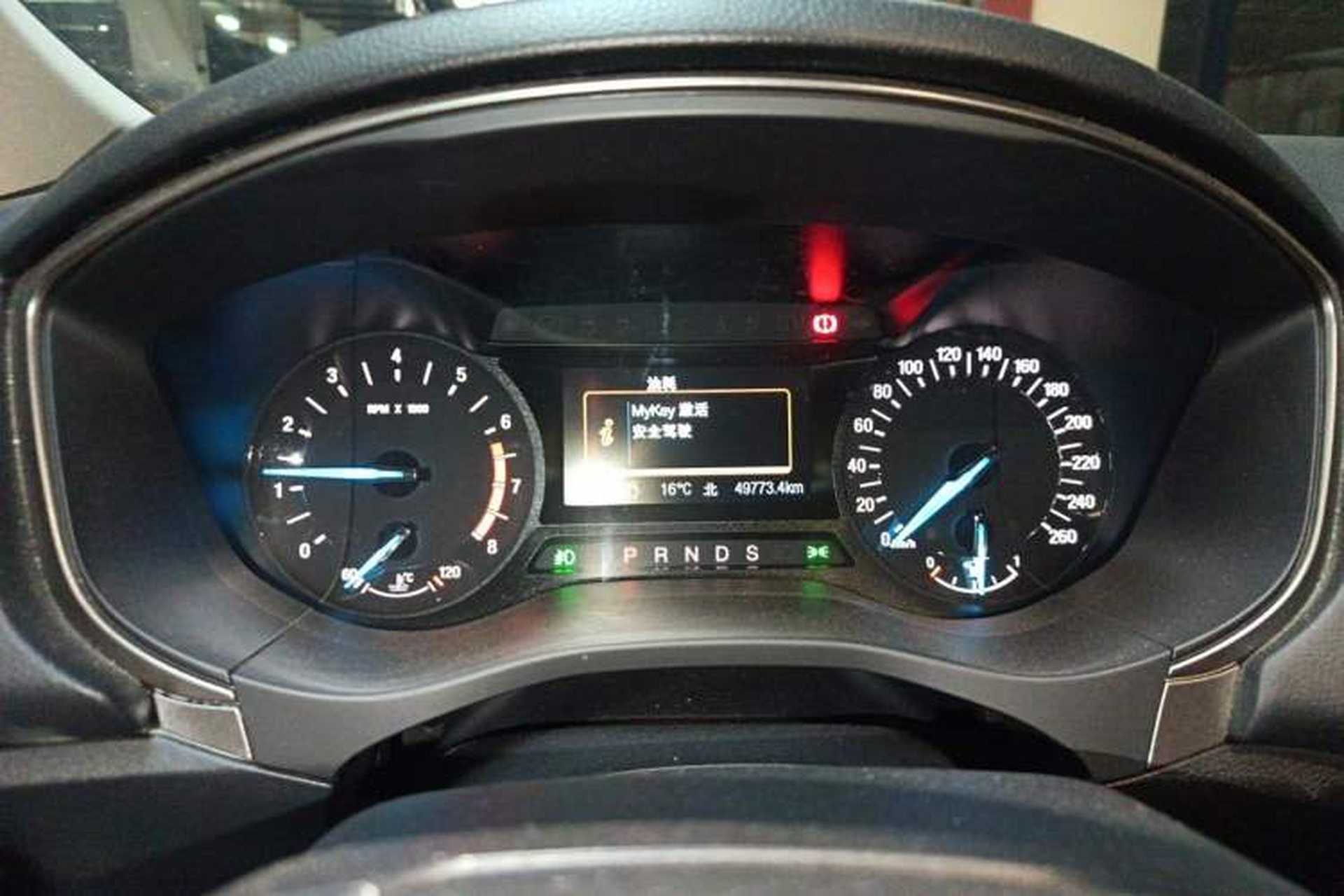 Used Ford Mondeo 2020 EcoBoost 180 Stylish Model Instrument Cluster